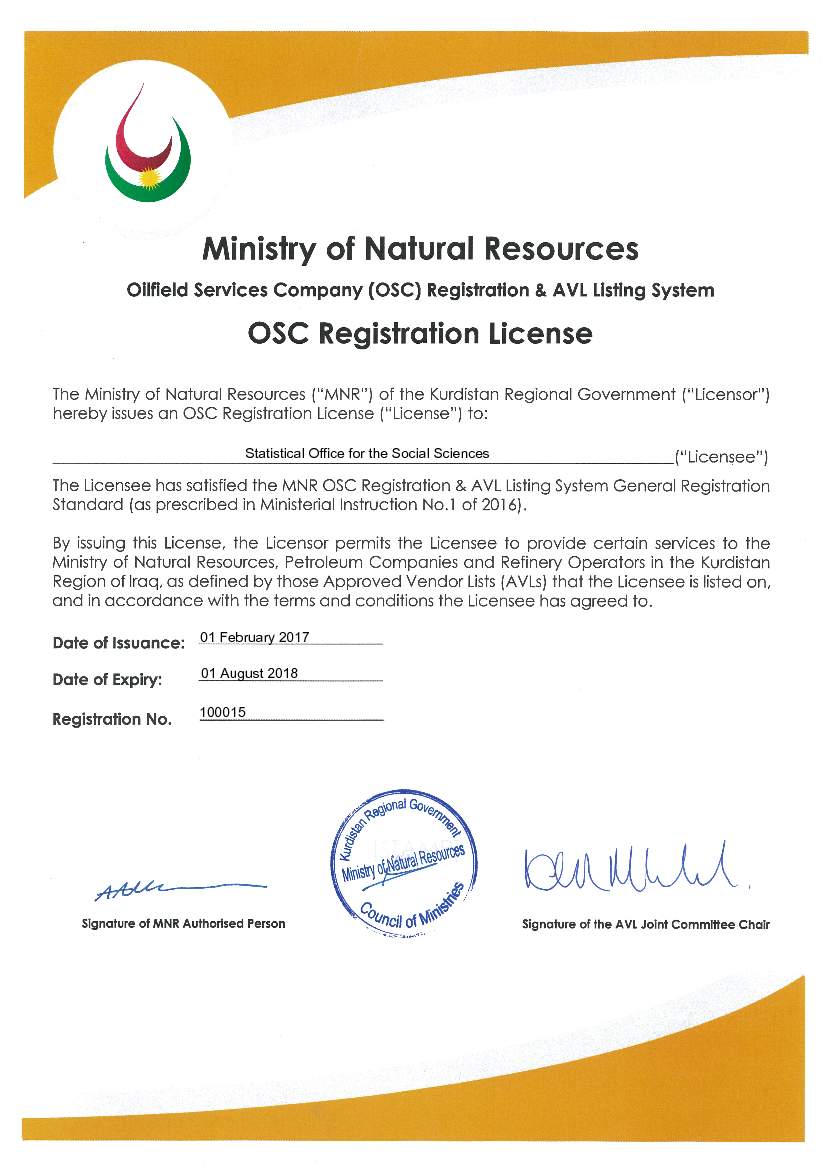 تسجيل SOSS في وزارة الموارد الطبيعية كشركة خدمات حقول النفط (OSC & AVL)