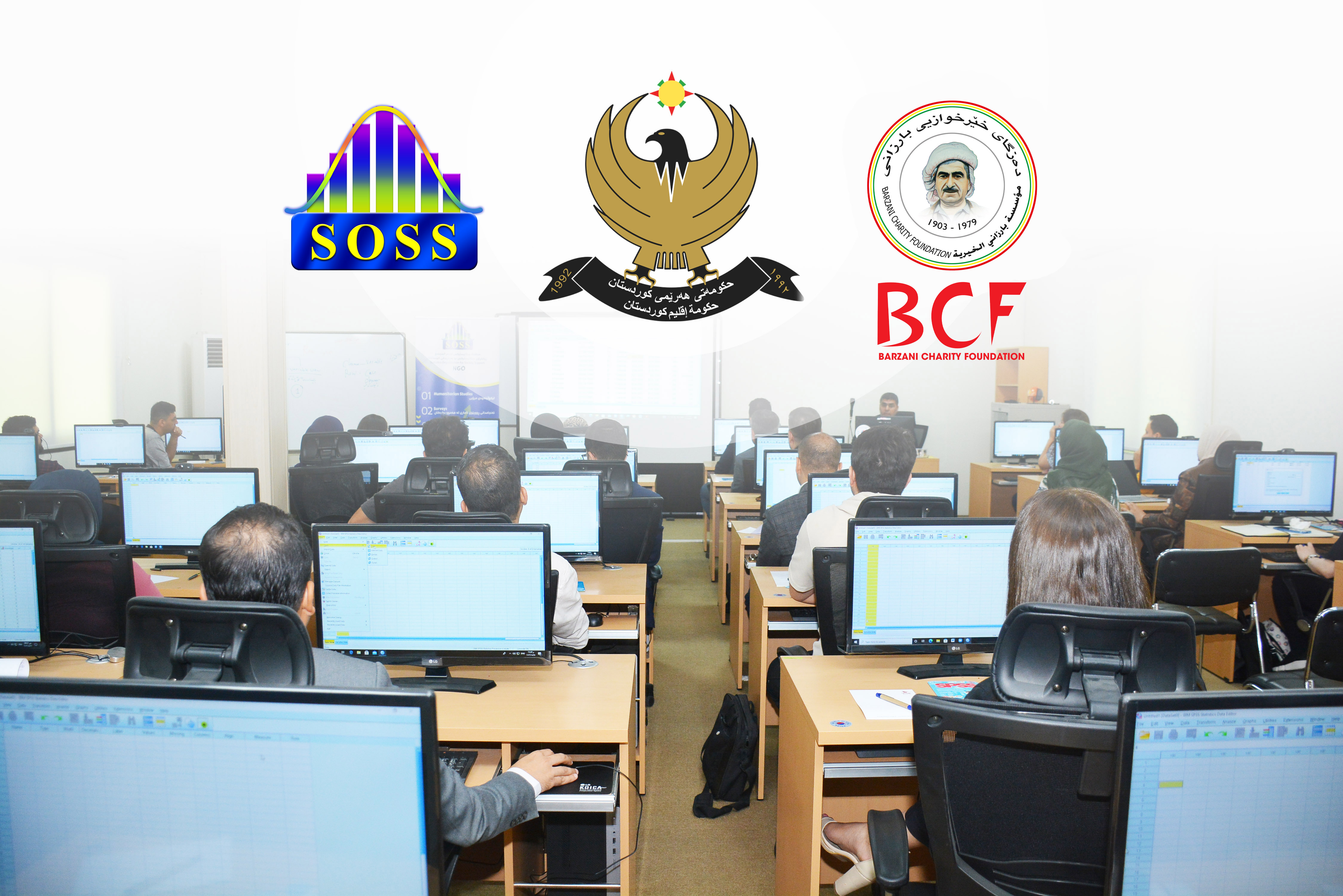 A Training Course for the three Presidencies of the Kurdistan Regional Government (KRG) in Data and Information Analysis